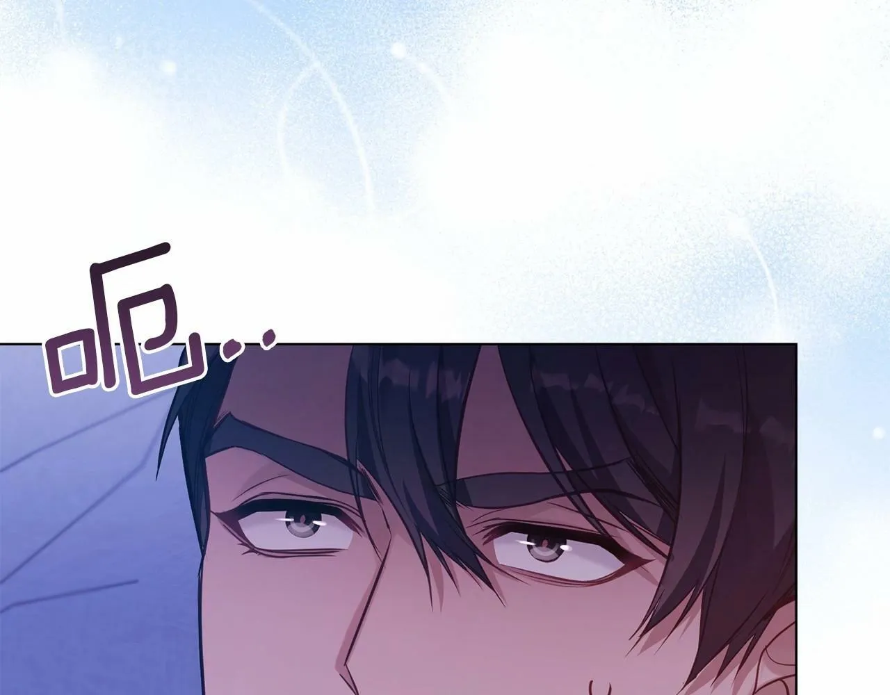 第18话 夫妇解锁新体验 第133页
