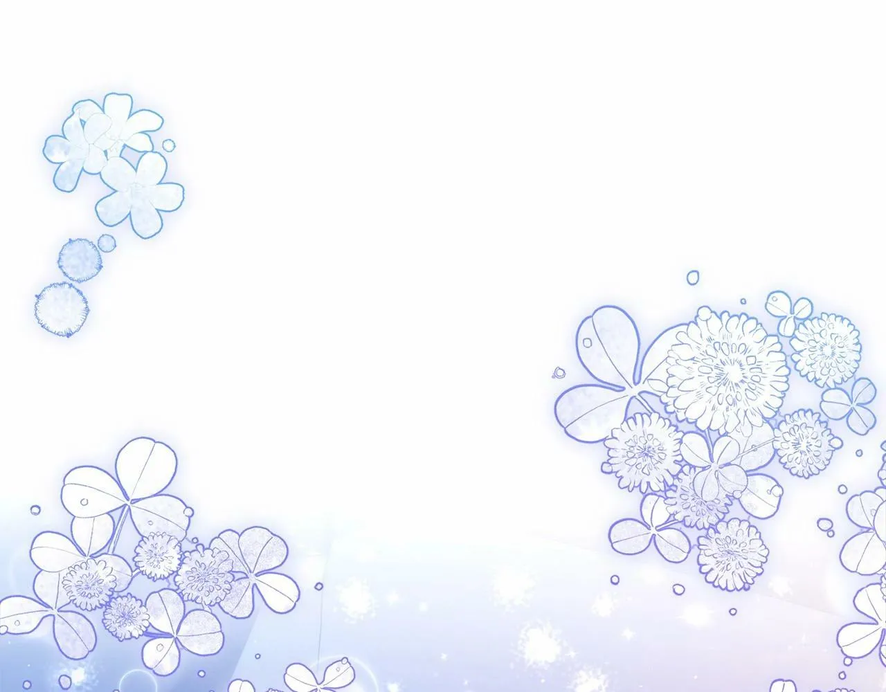 第18话 夫妇解锁新体验 第151页