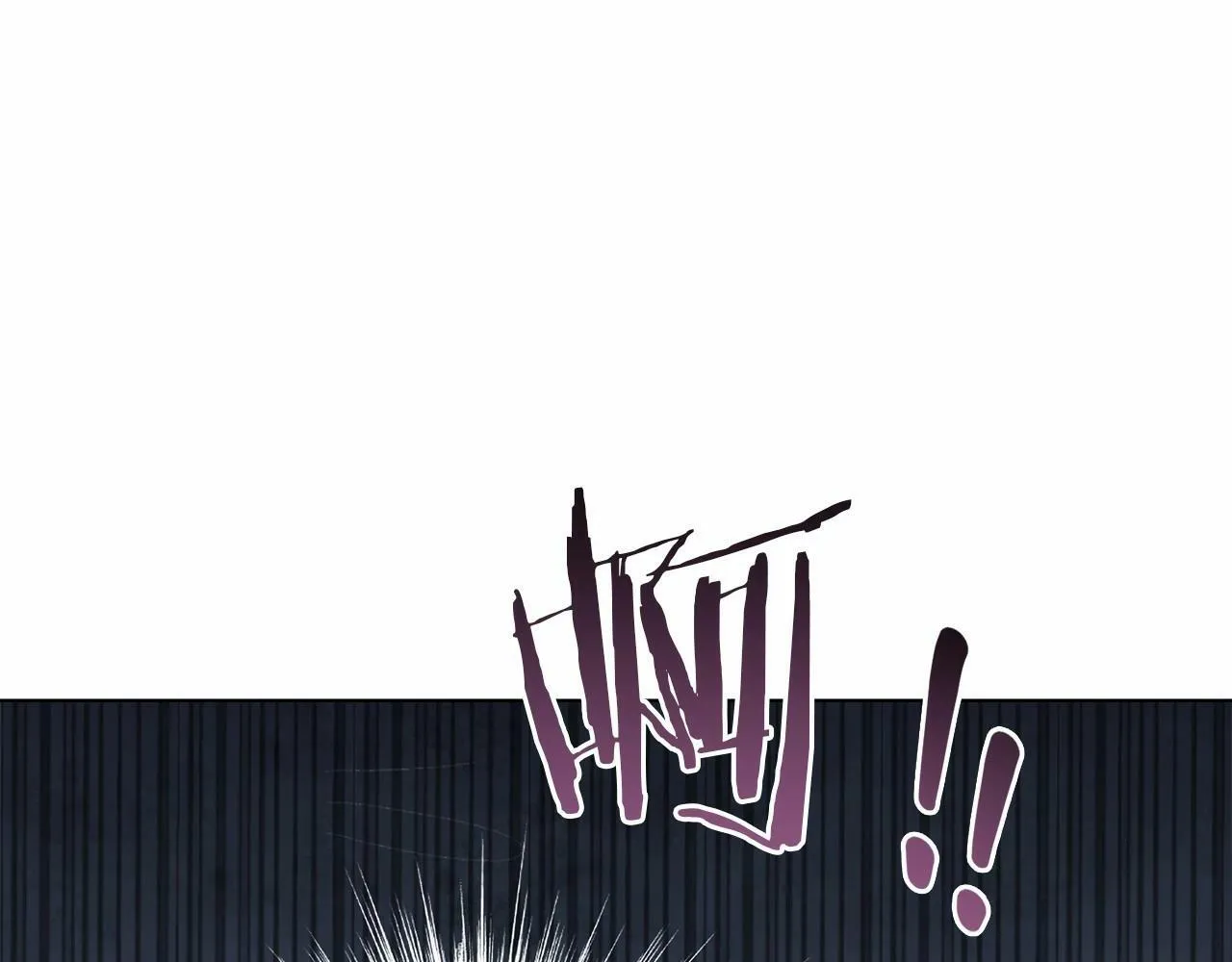 第17话 完美地偏离我的预期 第25页
