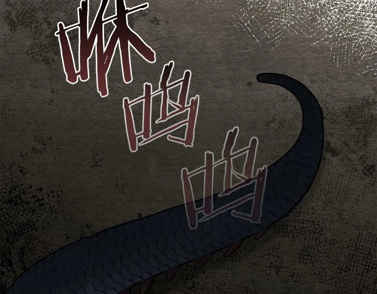 第17话 完美地偏离我的预期 第40页