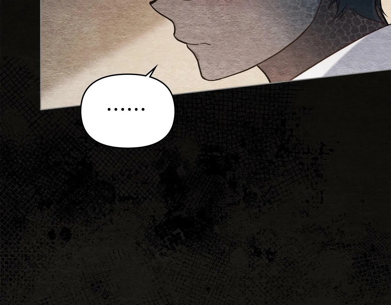 第17话 完美地偏离我的预期 第83页