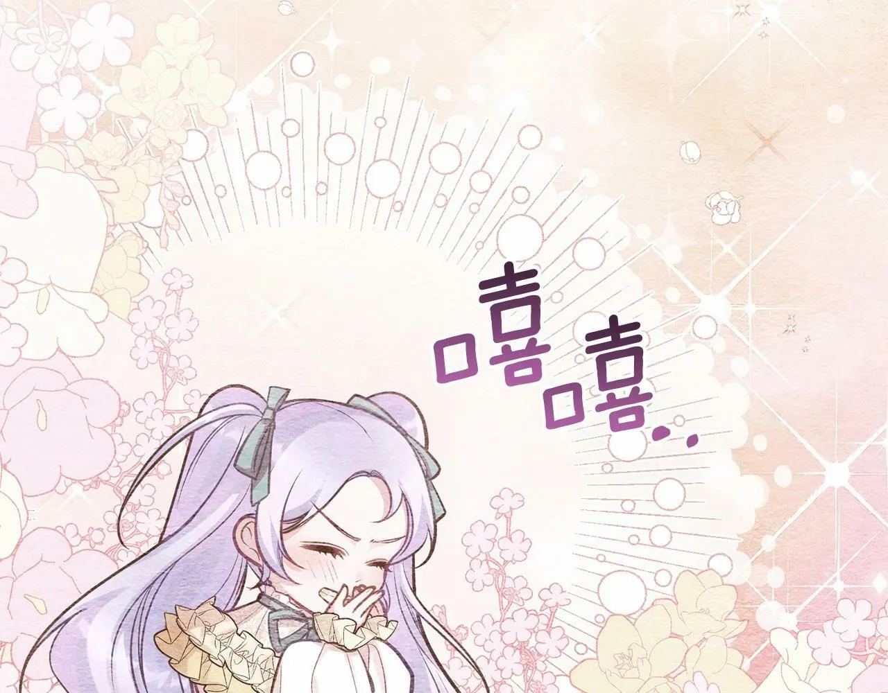 第17话 完美地偏离我的预期 第190页