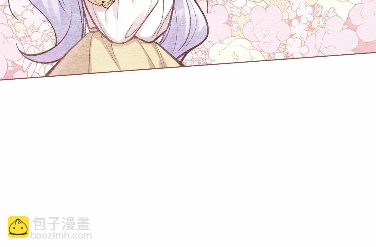 第17话 完美地偏离我的预期 第191页