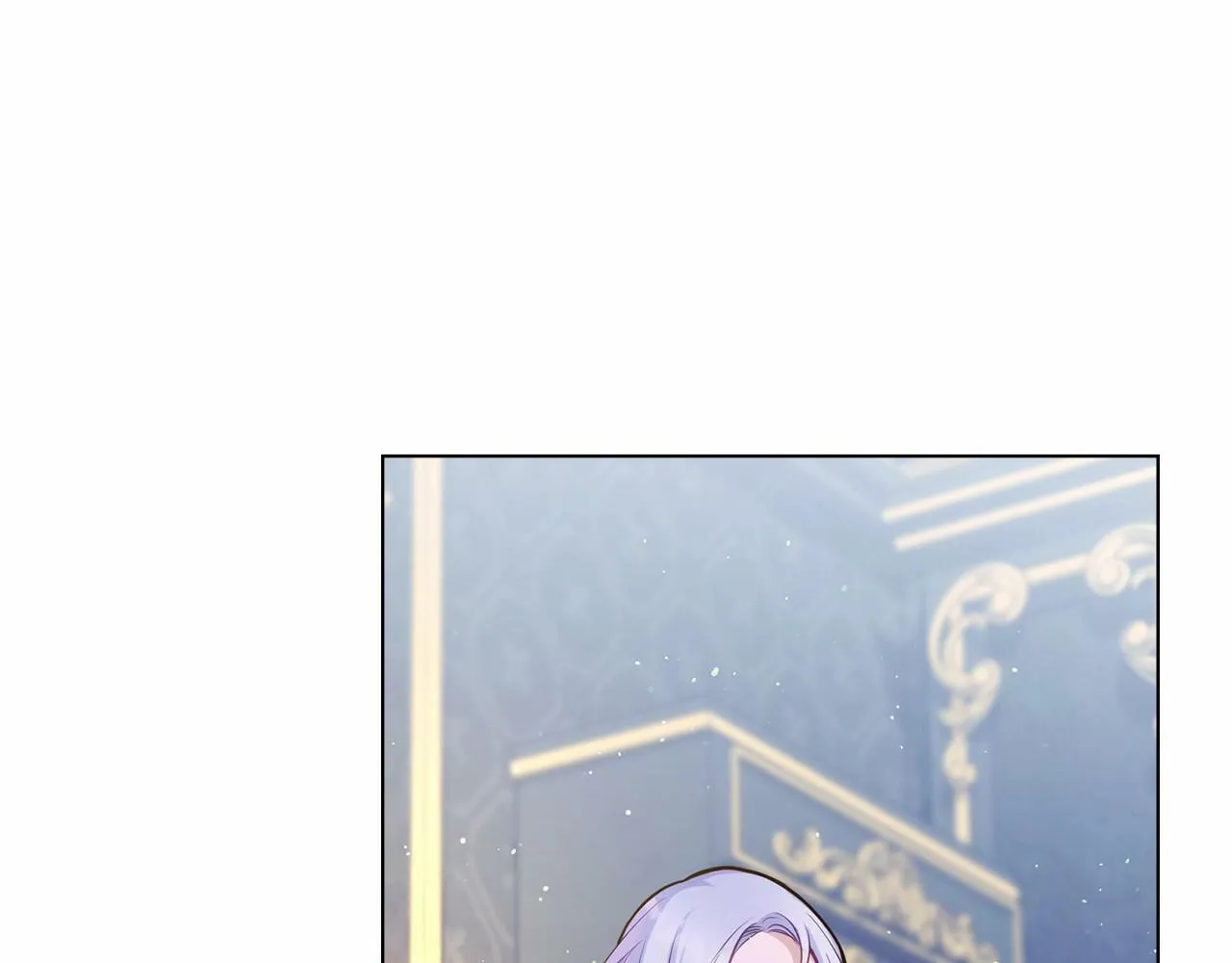 第16话 强势小白花！好惊喜！ 第24页
