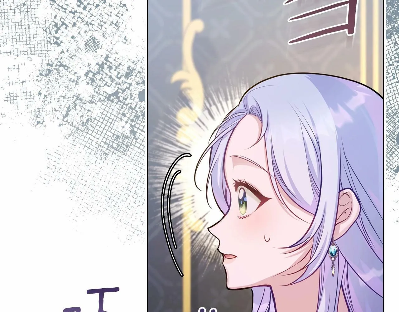 第16话 强势小白花！好惊喜！ 第32页