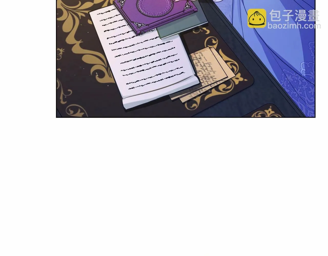 第16话 强势小白花！好惊喜！ 第39页
