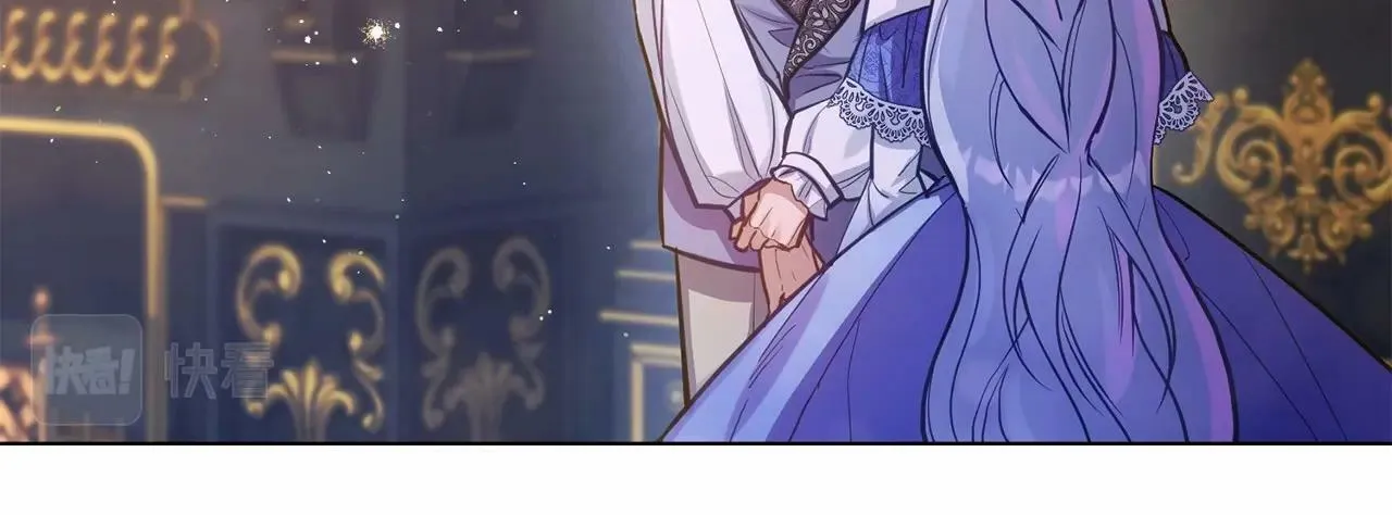 第16话 强势小白花！好惊喜！ 第48页