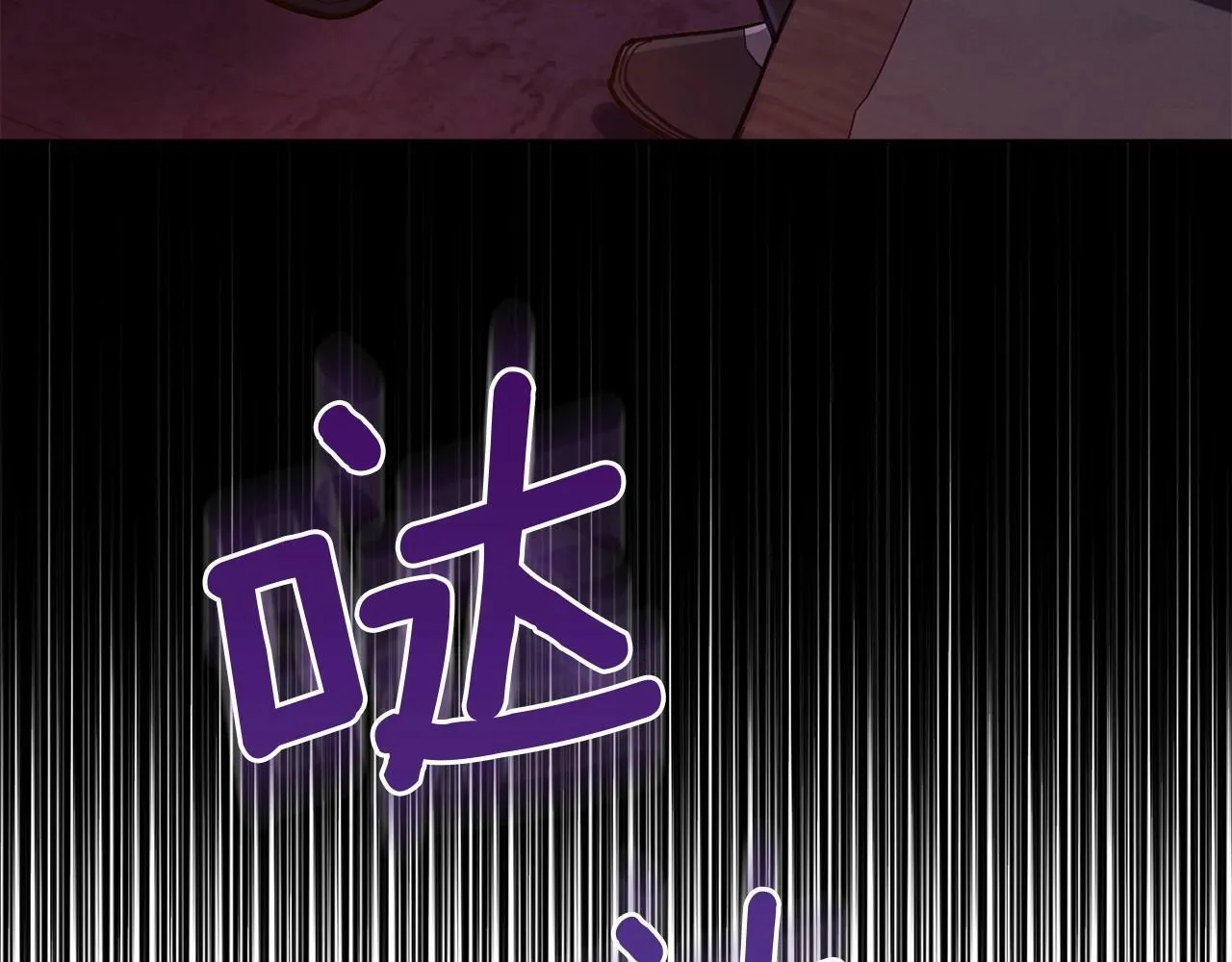 第16话 强势小白花！好惊喜！ 第64页