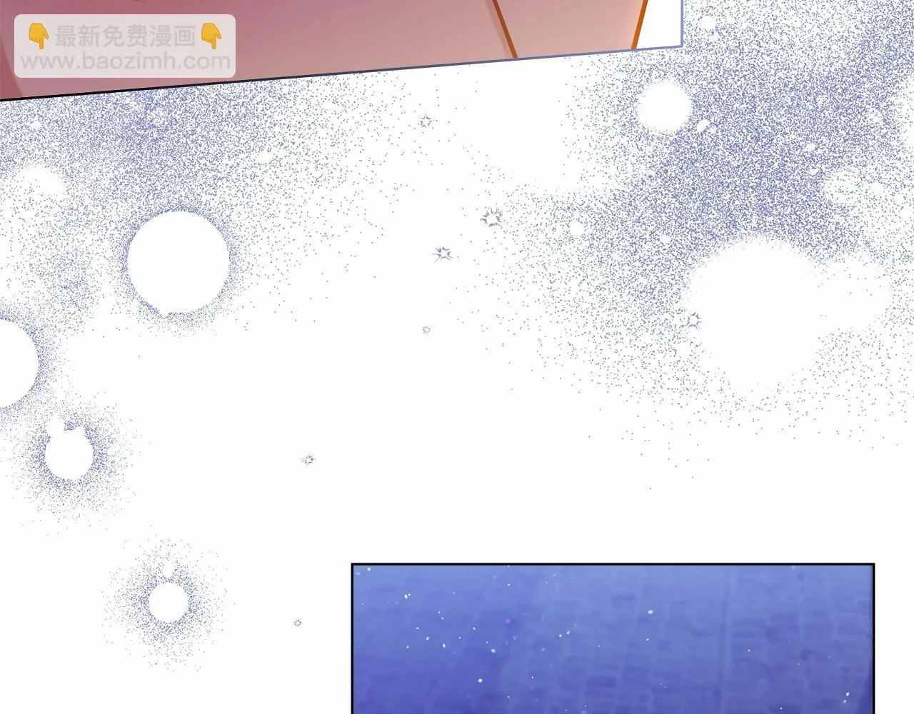 第16话 强势小白花！好惊喜！ 第117页