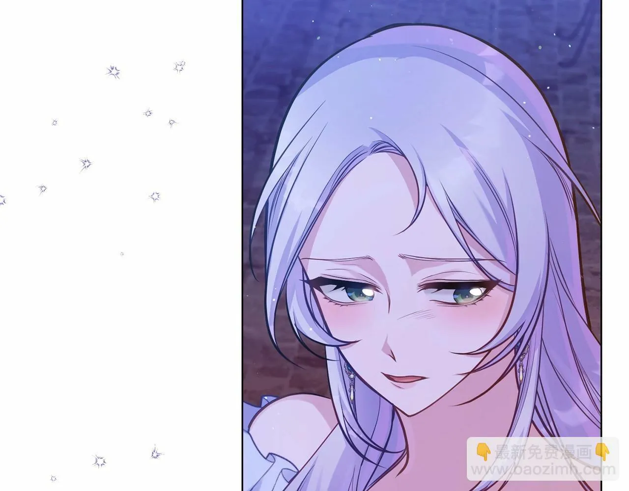第16话 强势小白花！好惊喜！ 第118页