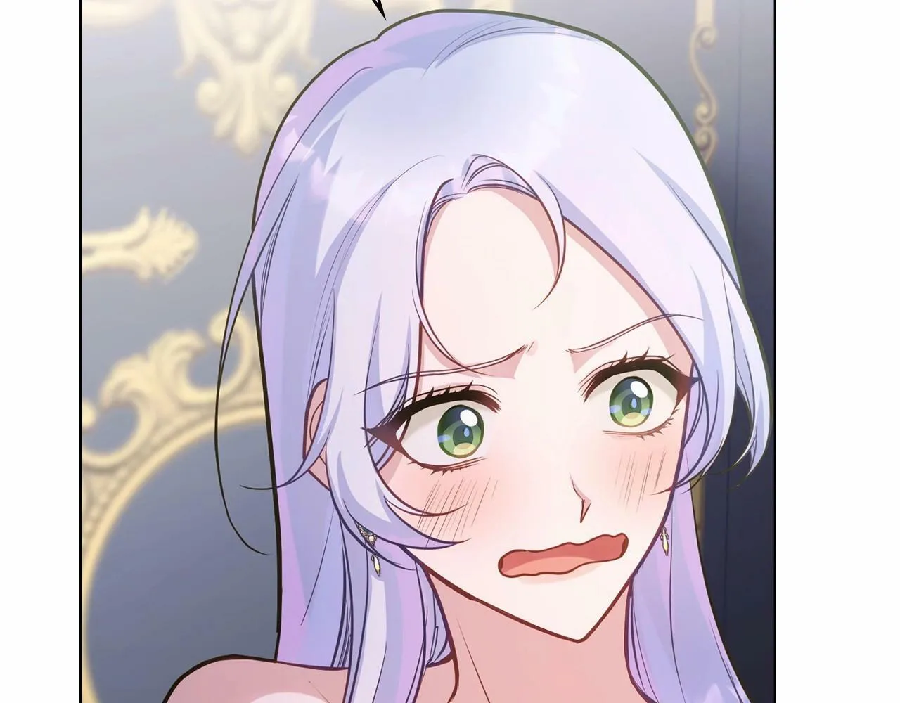 第15话 说我行，说我老婆绝对不行！ 第23页