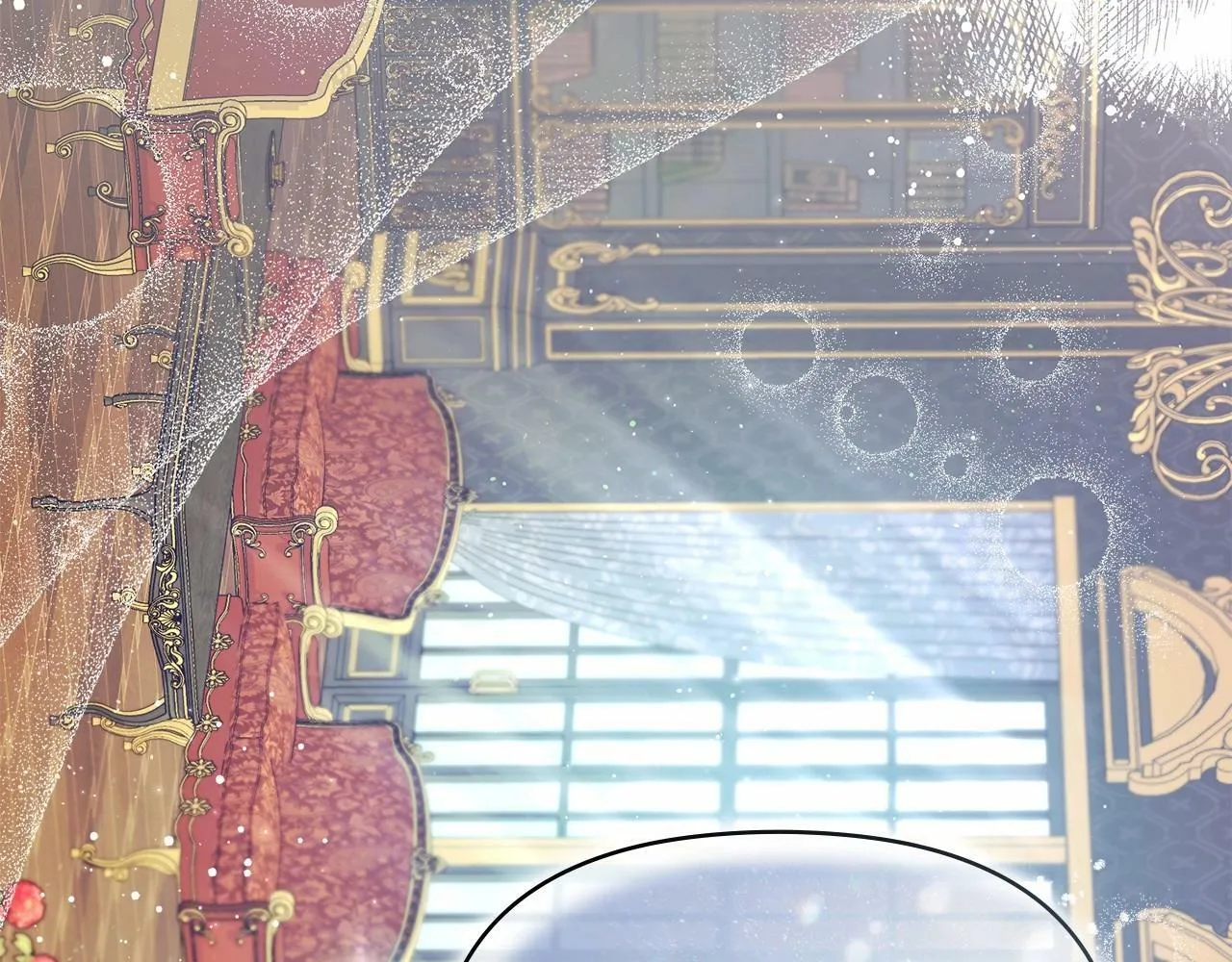 第15话 说我行，说我老婆绝对不行！ 第27页