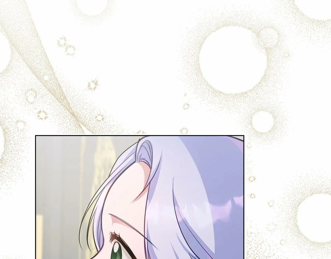 第15话 说我行，说我老婆绝对不行！ 第31页