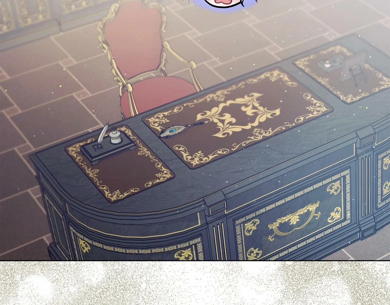 第15话 说我行，说我老婆绝对不行！ 第43页