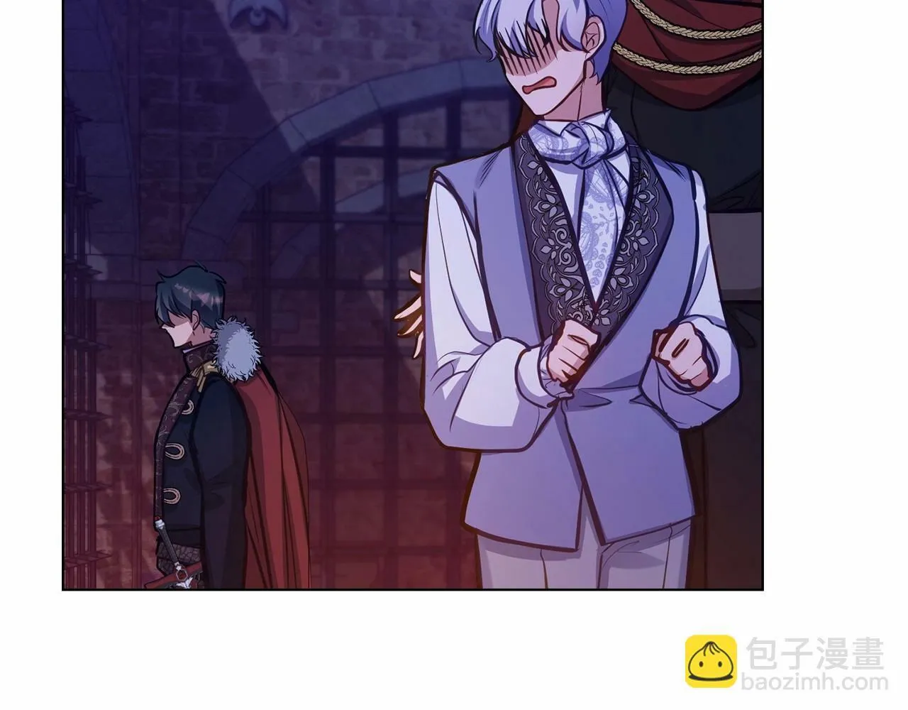 第15话 说我行，说我老婆绝对不行！ 第88页