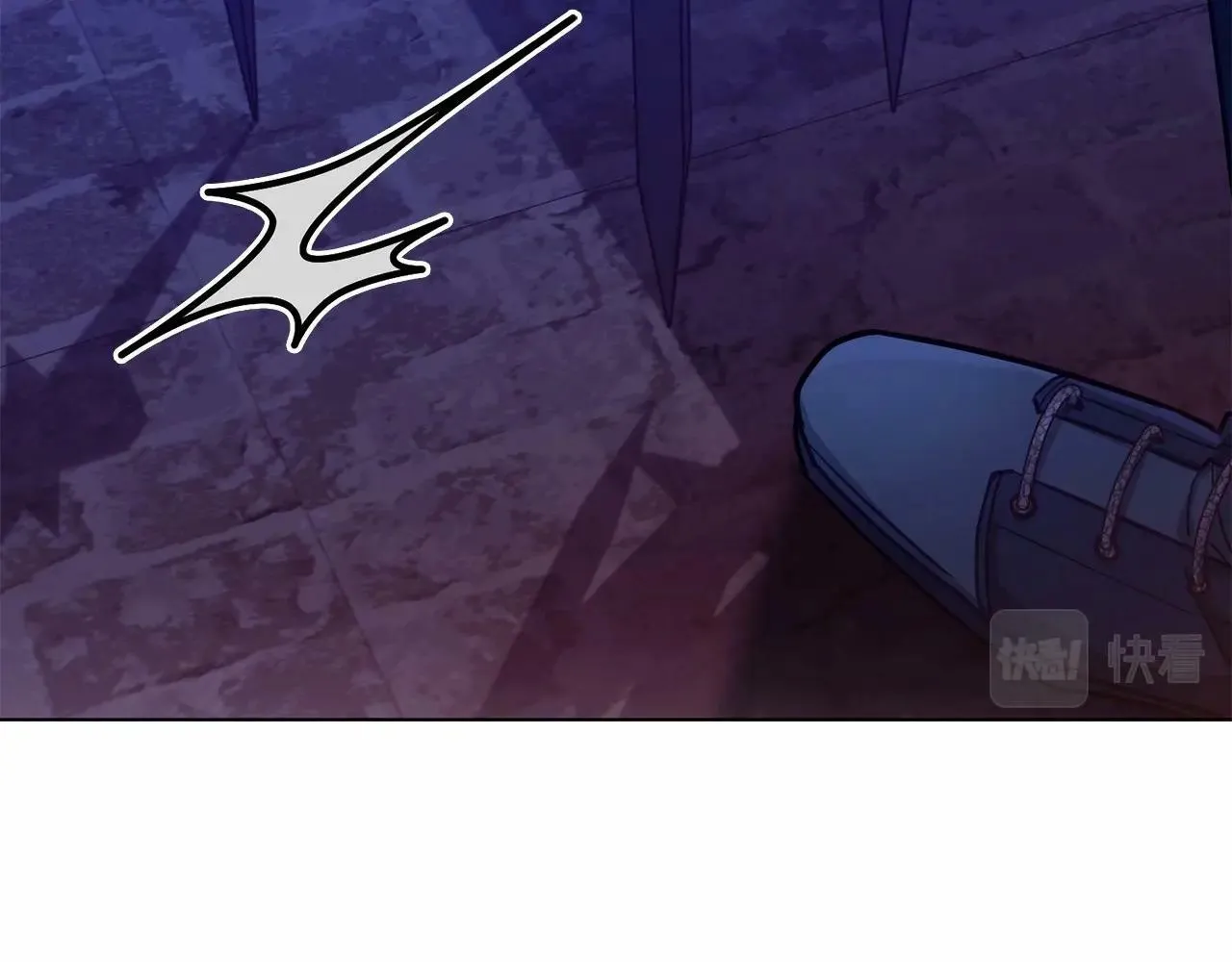 第15话 说我行，说我老婆绝对不行！ 第90页