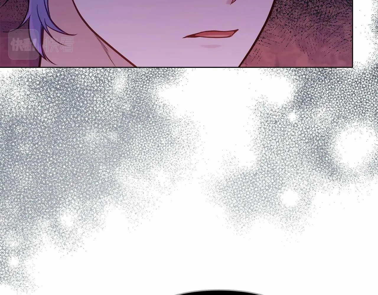 第15话 说我行，说我老婆绝对不行！ 第107页