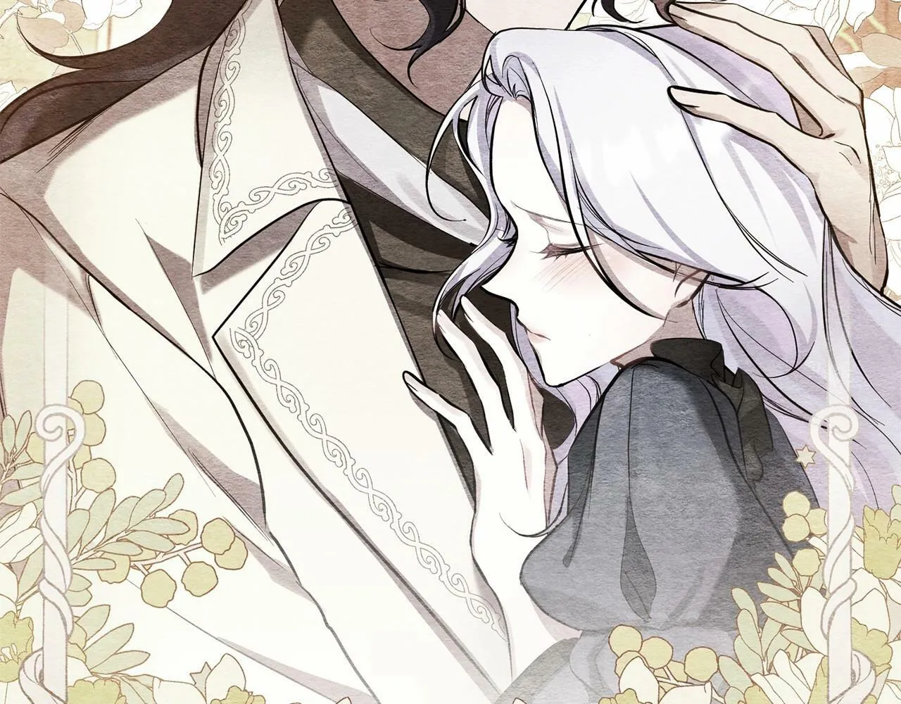 第15话 说我行，说我老婆绝对不行！ 第112页