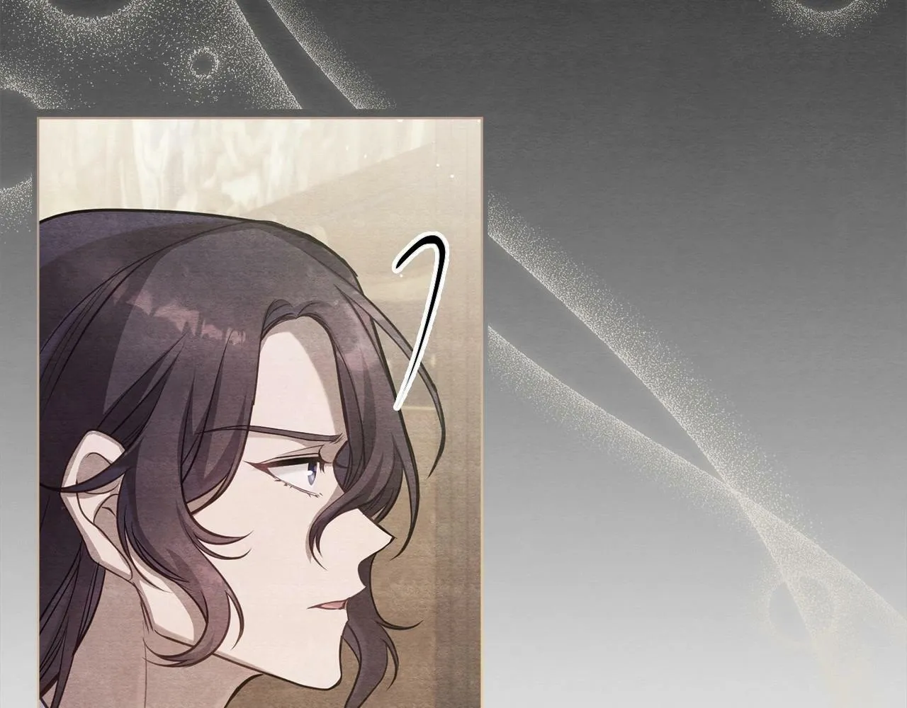 第15话 说我行，说我老婆绝对不行！ 第121页