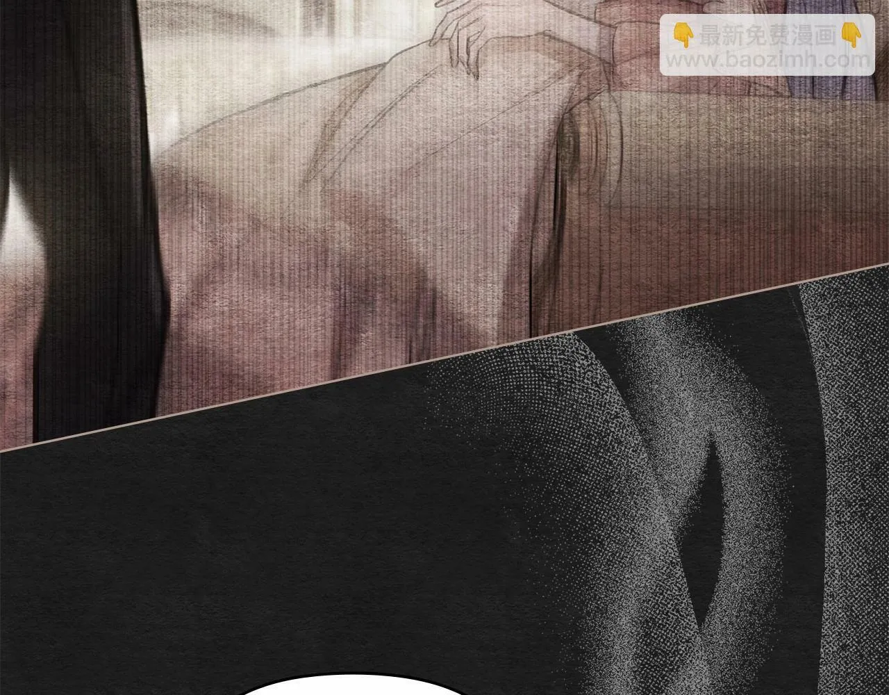 第15话 说我行，说我老婆绝对不行！ 第135页