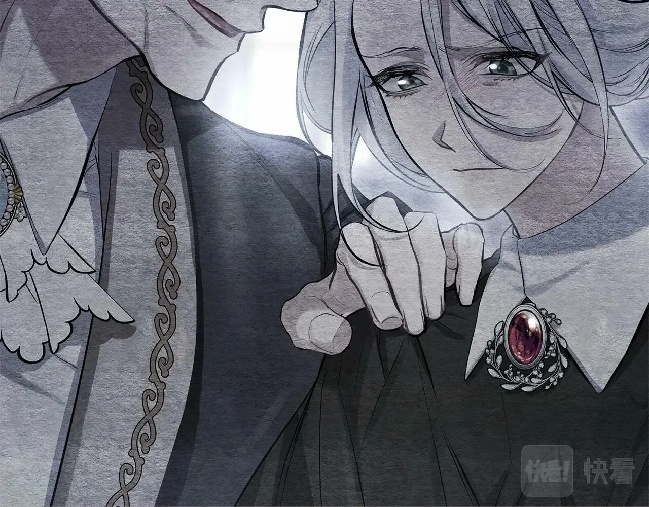 第15话 说我行，说我老婆绝对不行！ 第137页