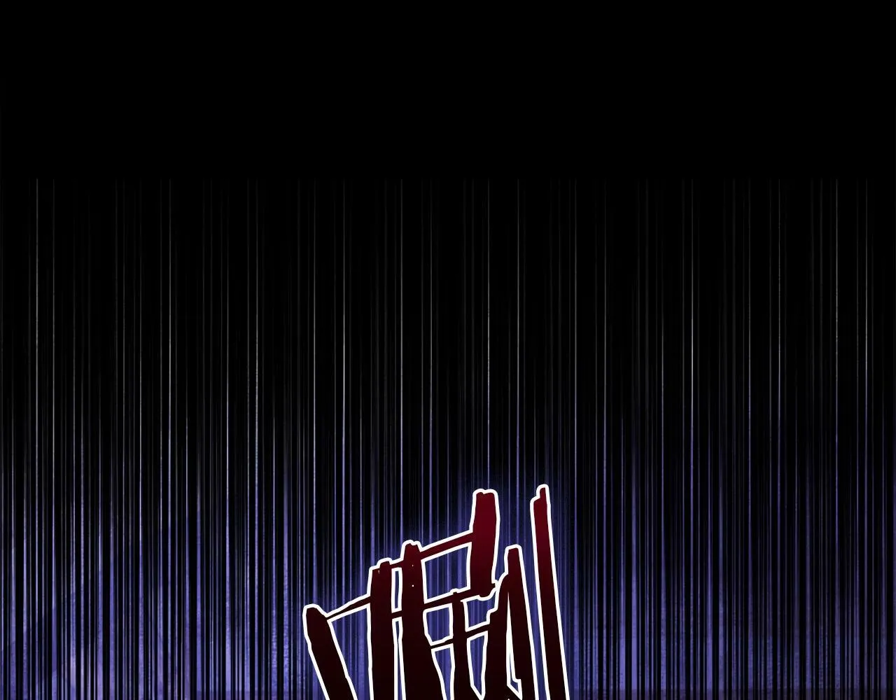 第15话 说我行，说我老婆绝对不行！ 第145页