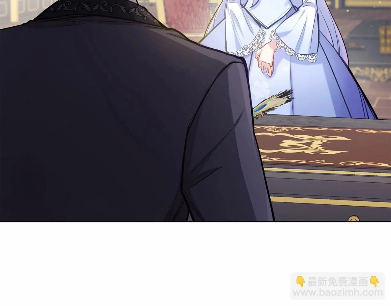 第14话 吃醋使人变形 第86页