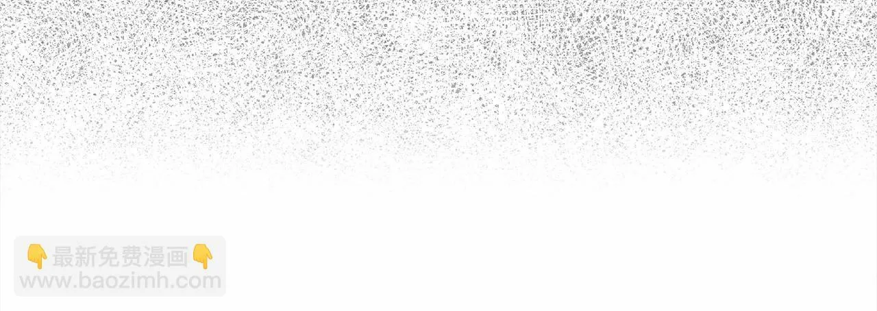 第14话 吃醋使人变形 第103页