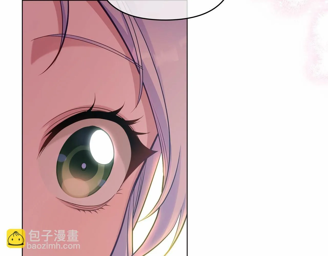 第14话 吃醋使人变形 第133页