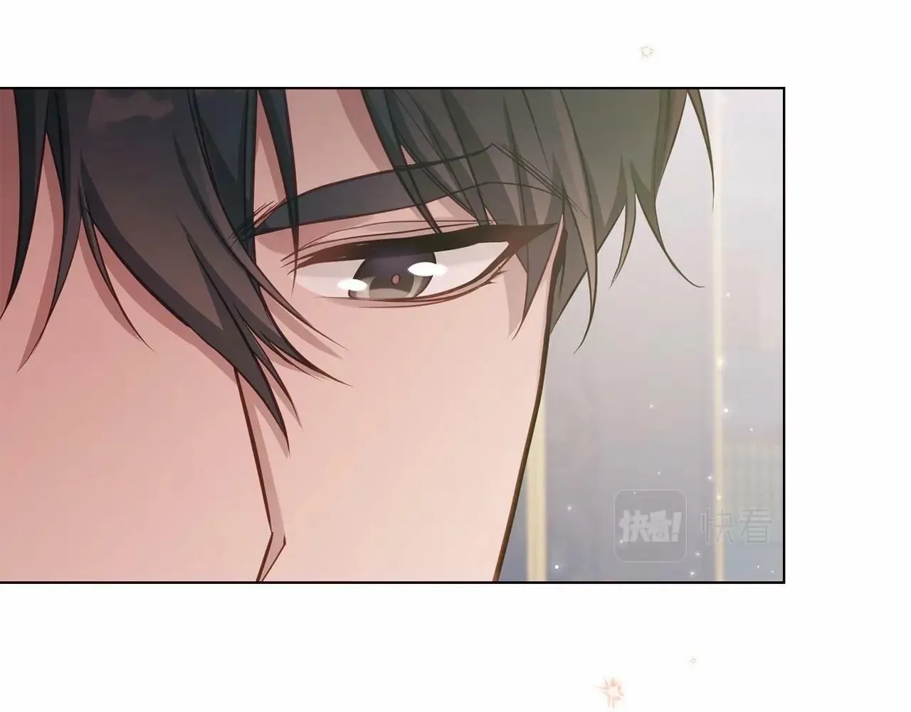 第14话 吃醋使人变形 第149页