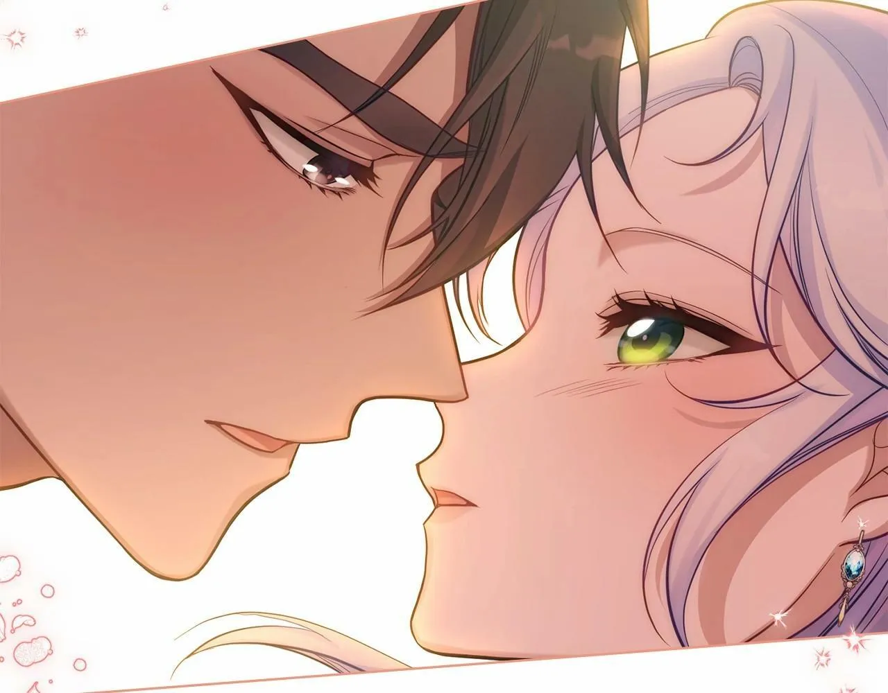 第14话 吃醋使人变形 第159页