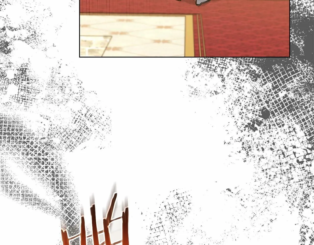 第13话 配偶的职责 第16页