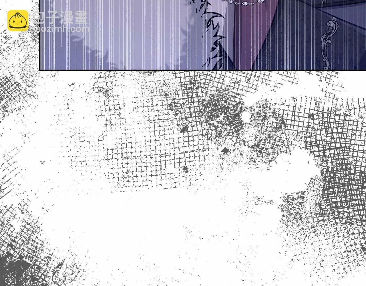 第13话 配偶的职责 第20页