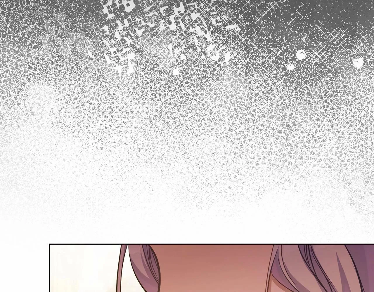 第13话 配偶的职责 第45页