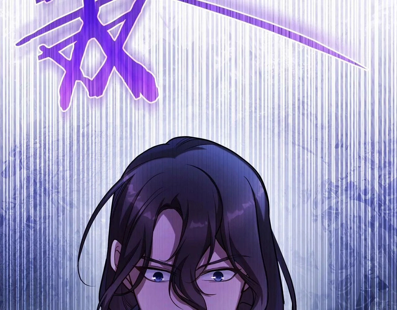 第13话 配偶的职责 第58页
