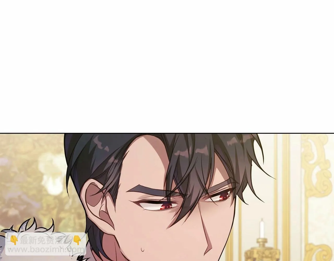第13话 配偶的职责 第123页