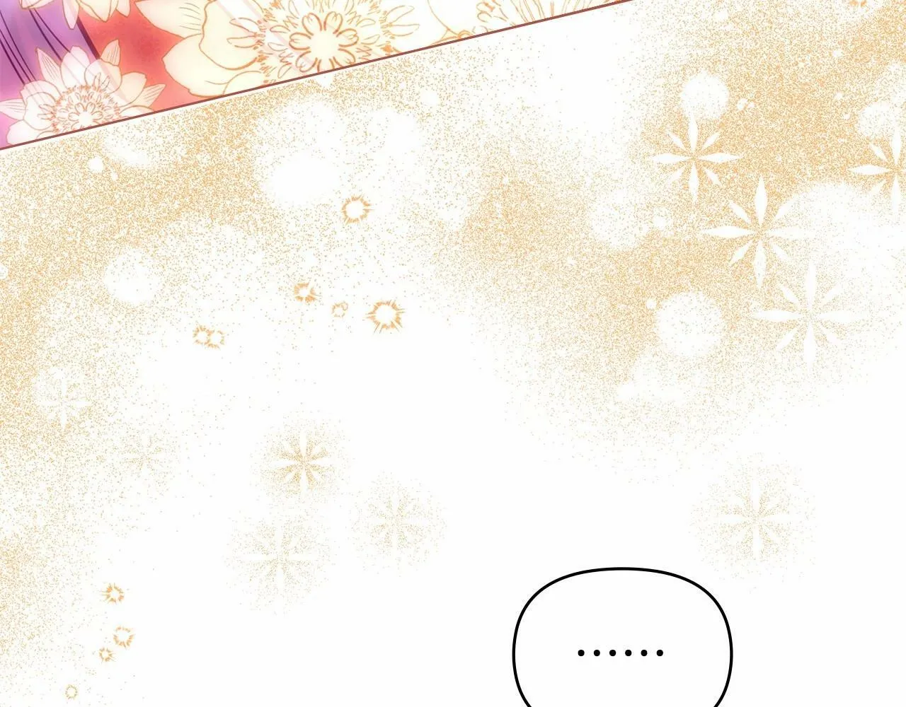 第13话 配偶的职责 第155页