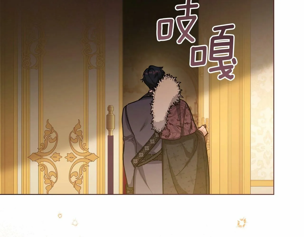 第13话 配偶的职责 第168页