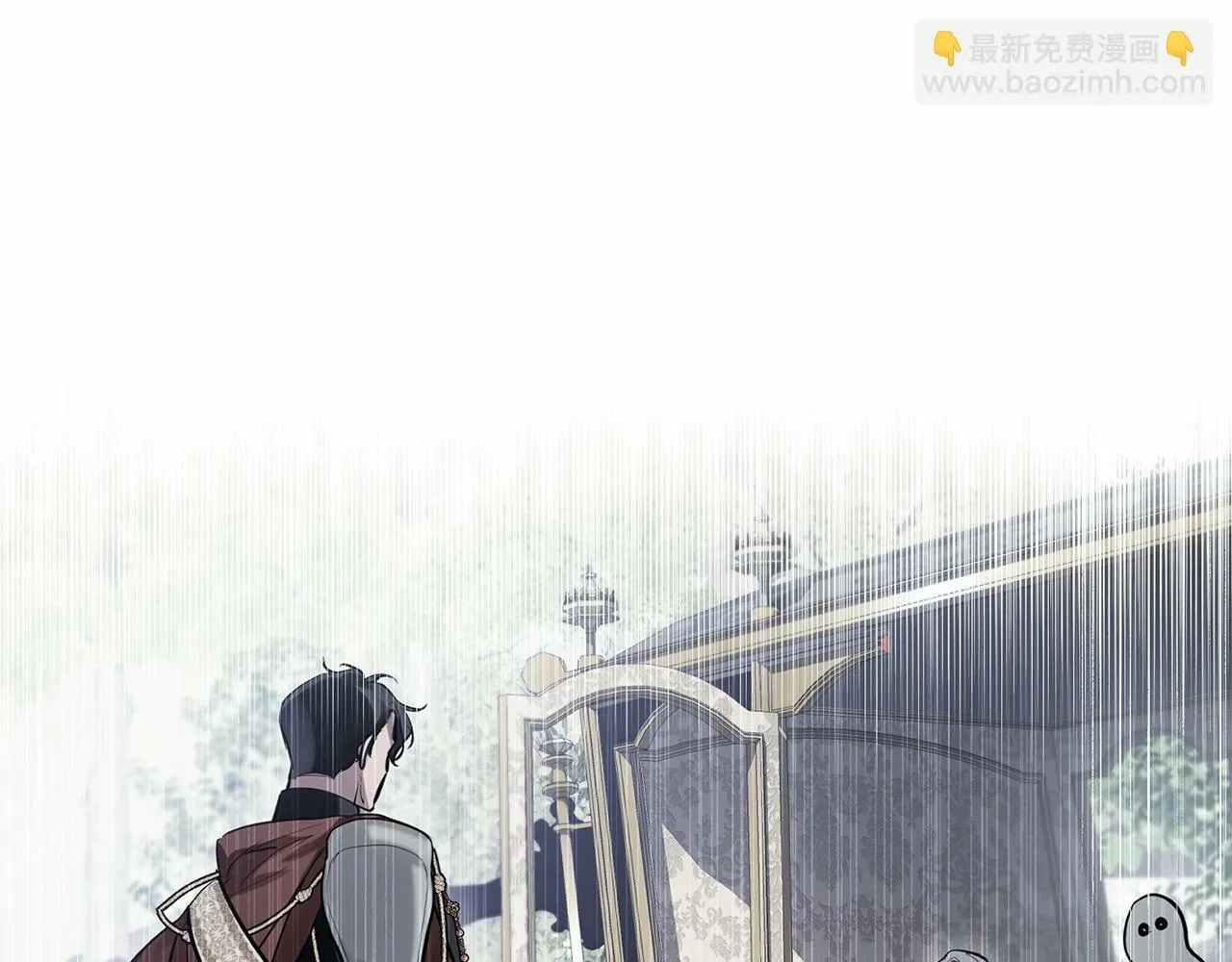 第11话 你这么温柔，很容易让骑士们都沦陷的 第18页