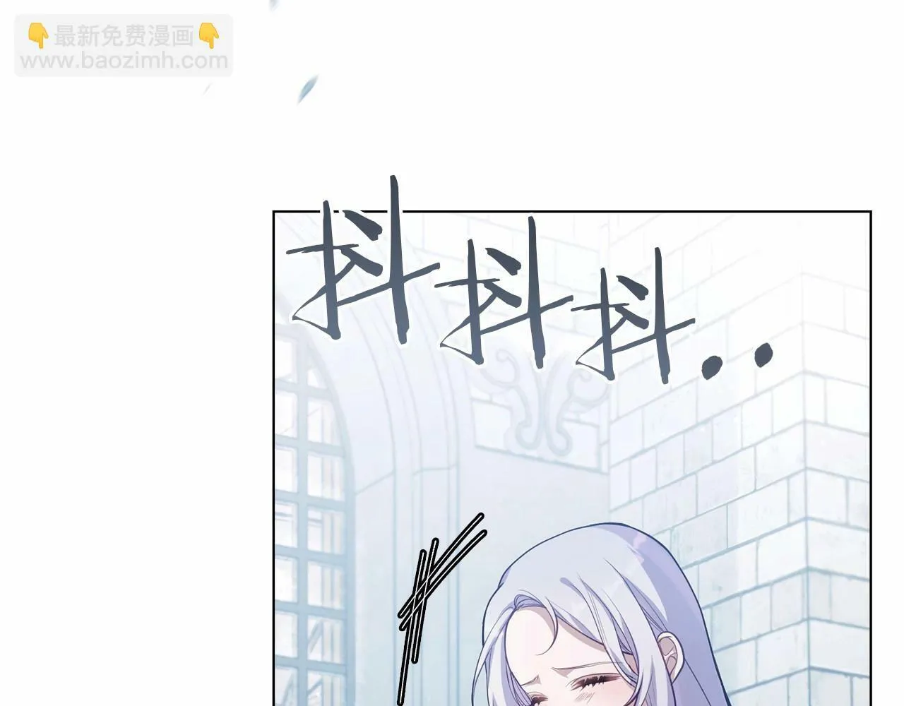 第11话 你这么温柔，很容易让骑士们都沦陷的 第68页