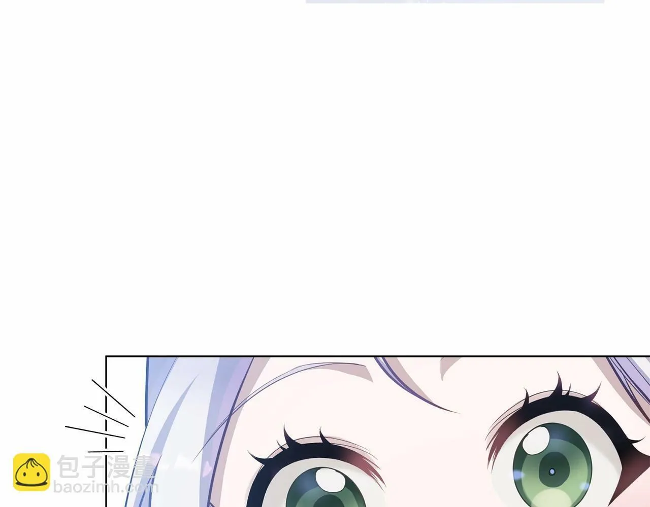 第11话 你这么温柔，很容易让骑士们都沦陷的 第121页