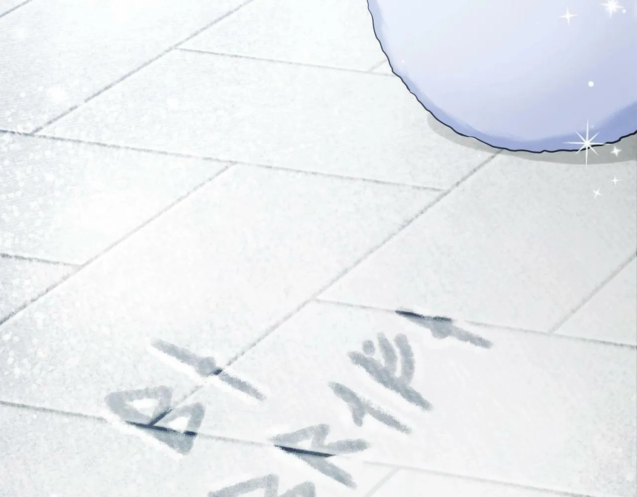 第11话 你这么温柔，很容易让骑士们都沦陷的 第131页