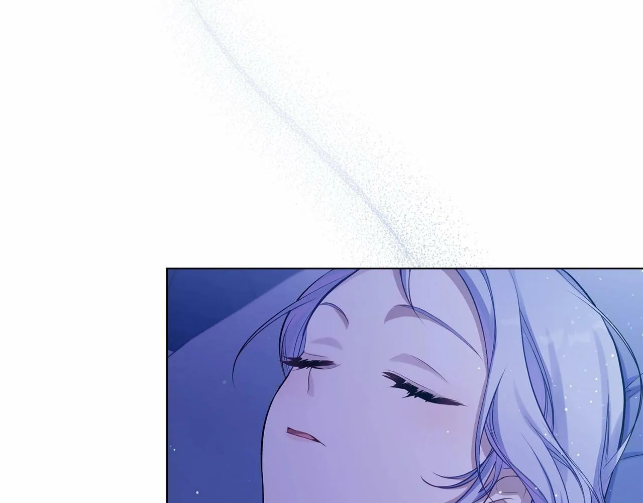 第9话 夫人睡前哭哭 第4页