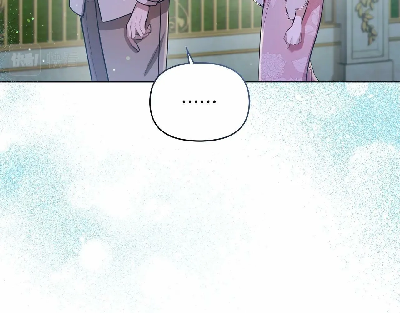 第8话 爱的抚摸，让疲惫的心得到安慰 第15页
