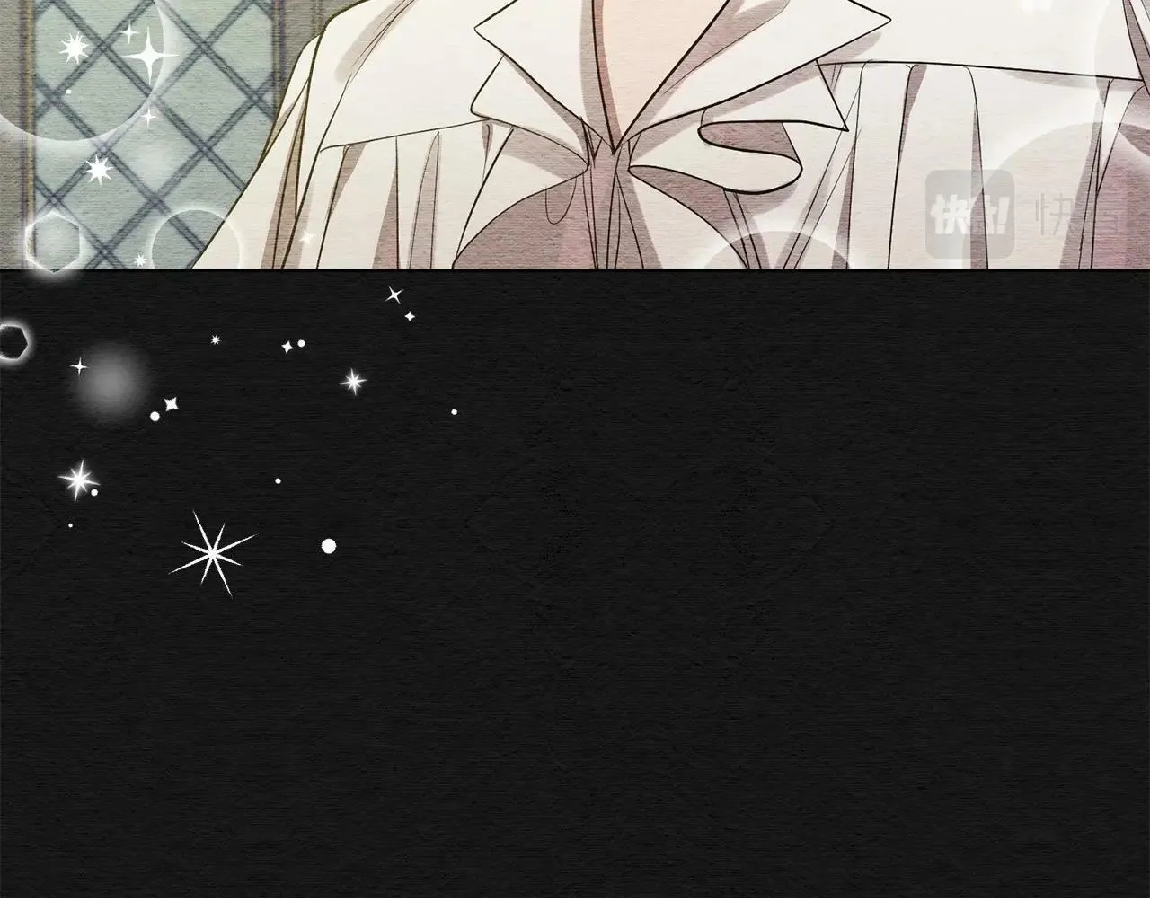 第8话 爱的抚摸，让疲惫的心得到安慰 第41页