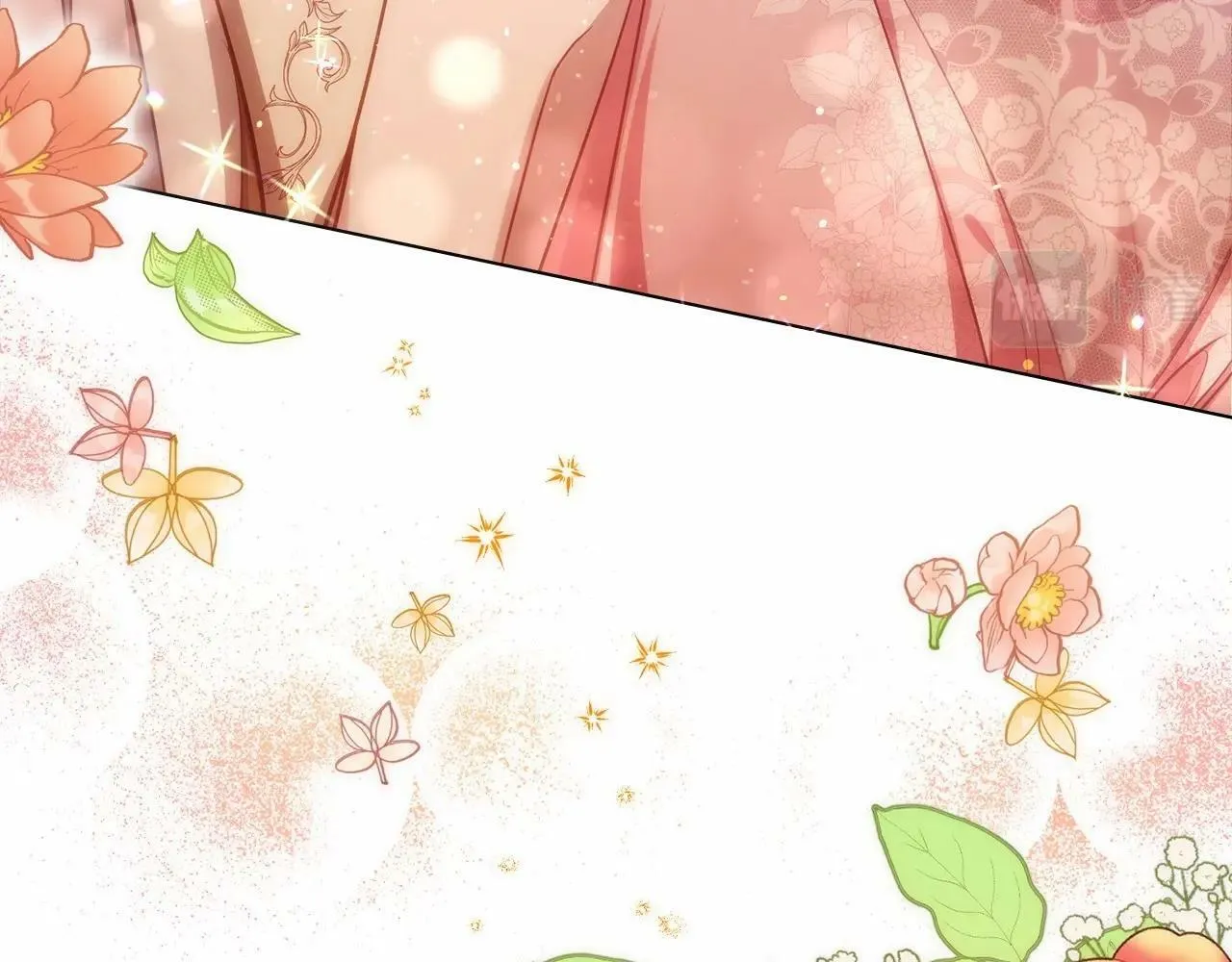 第8话 爱的抚摸，让疲惫的心得到安慰 第57页