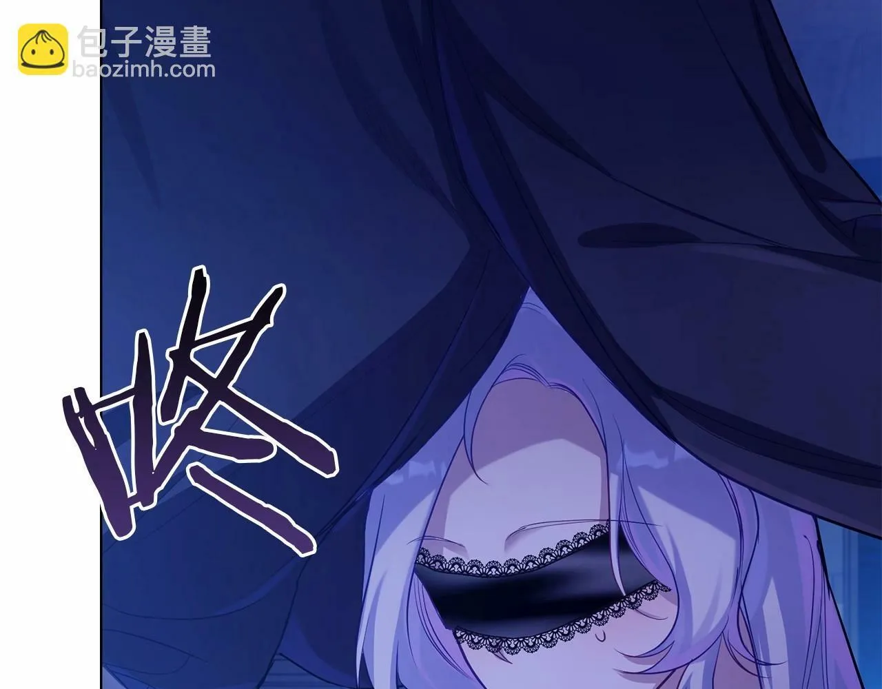 第8话 爱的抚摸，让疲惫的心得到安慰 第137页