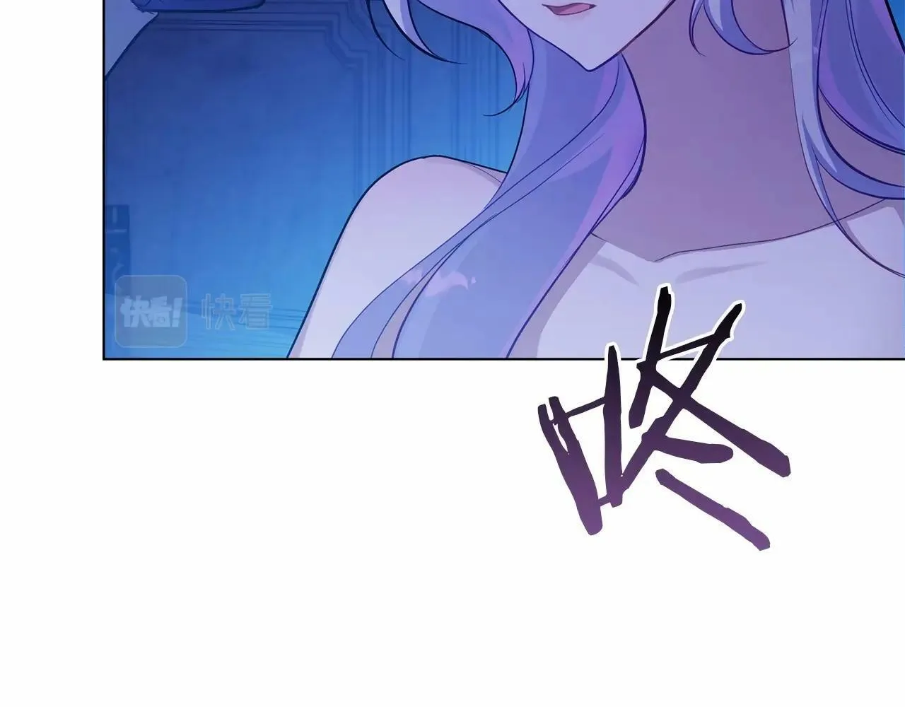 第8话 爱的抚摸，让疲惫的心得到安慰 第138页