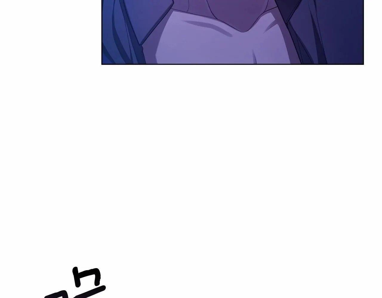第8话 爱的抚摸，让疲惫的心得到安慰 第150页