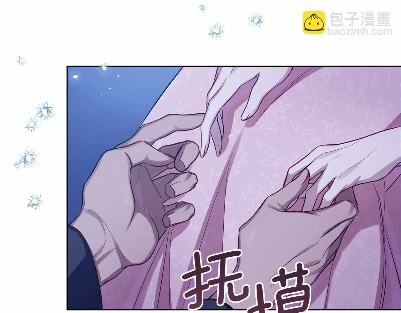 第8话 爱的抚摸，让疲惫的心得到安慰 第158页